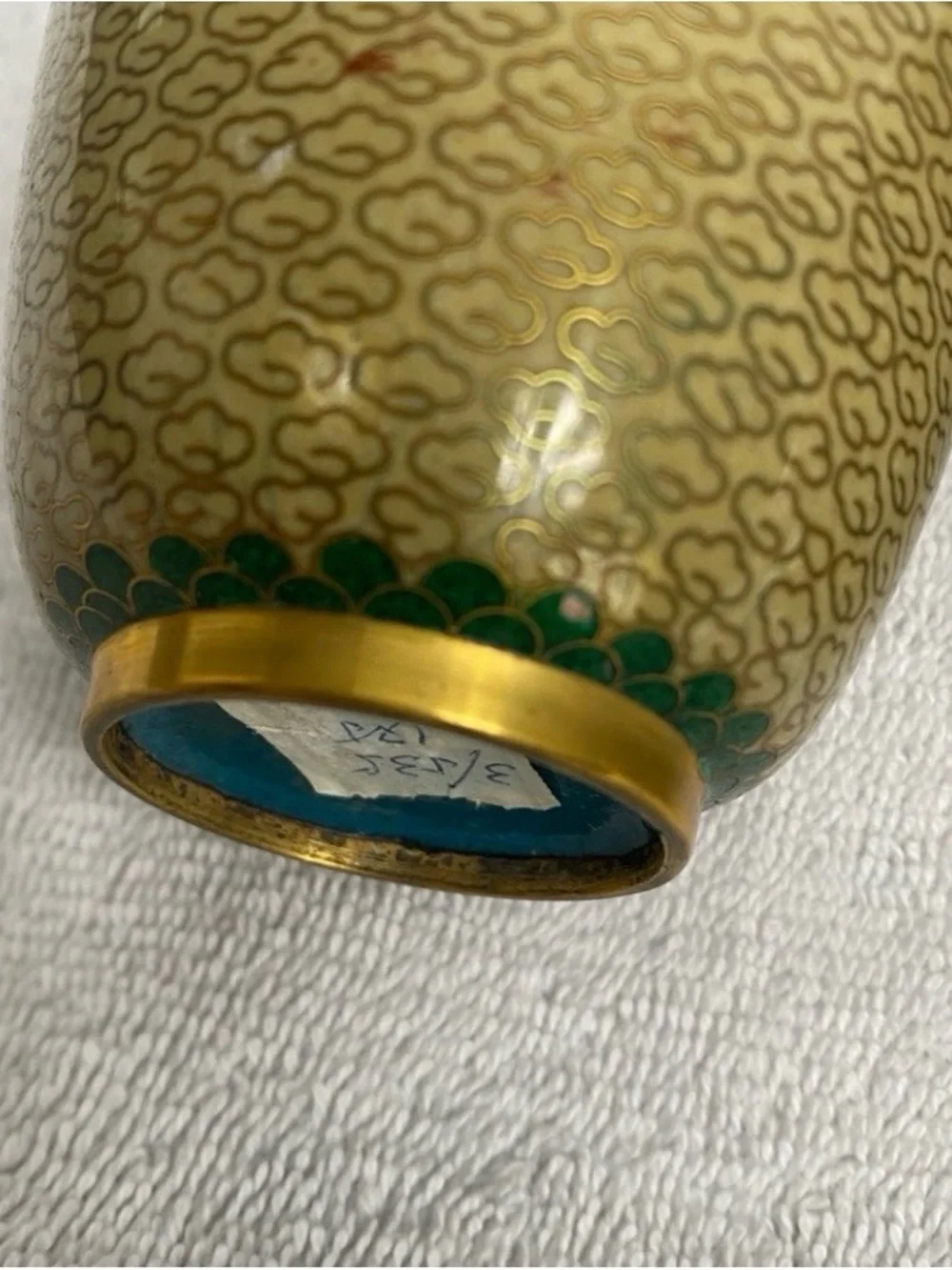 Vintage Chinese Traditional Mustard Floral Set of 2 Small Vases Contemporary - Picture 11 of 16